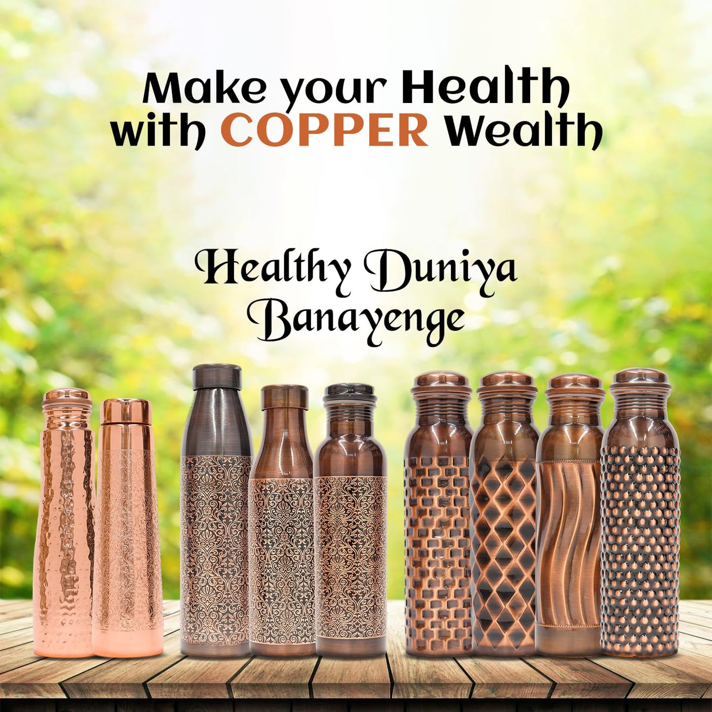 Water Bottle 1 Litre | Leak Proof, Durable & Rust Proof | Ayurveda and Yoga Health Benefits